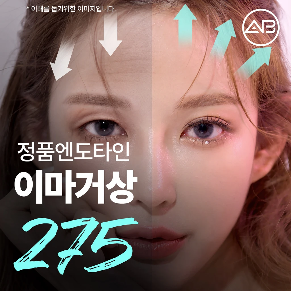event thumbnail image