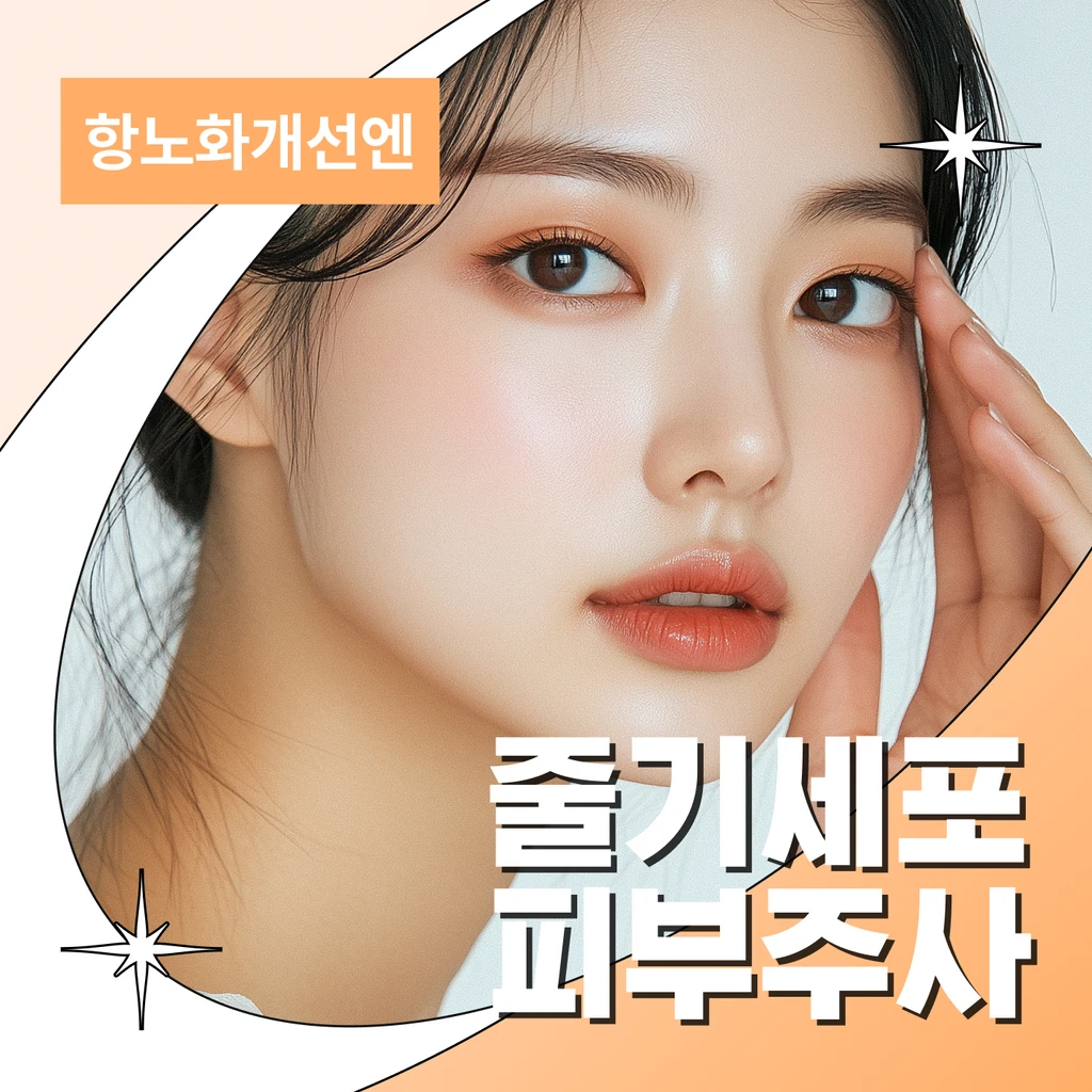 event thumbnail image