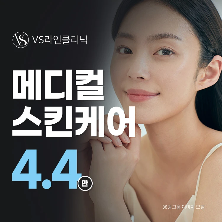 event thumbnail image