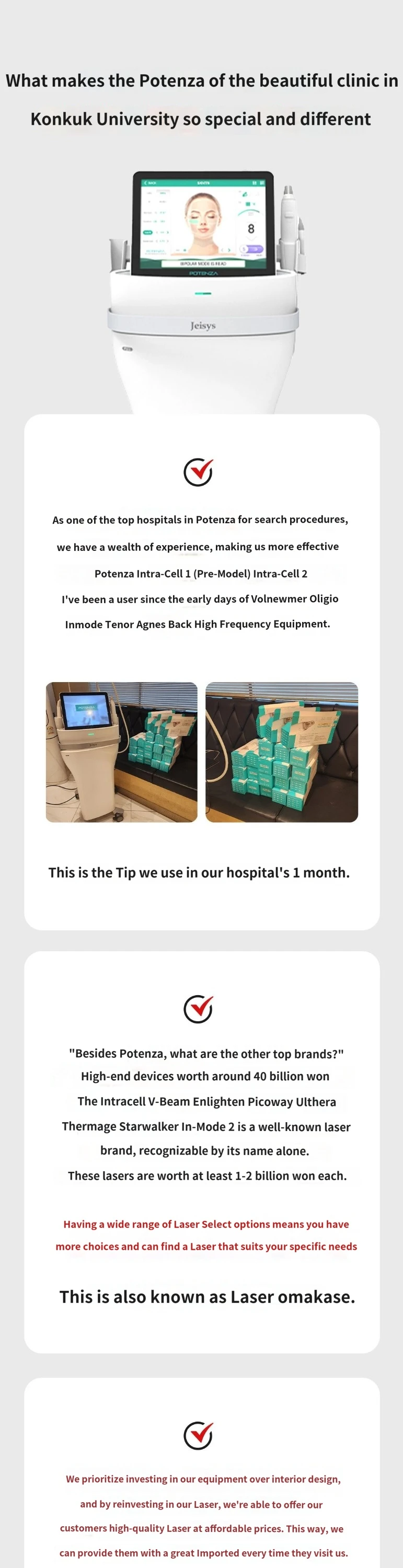 treatmentIntroduction