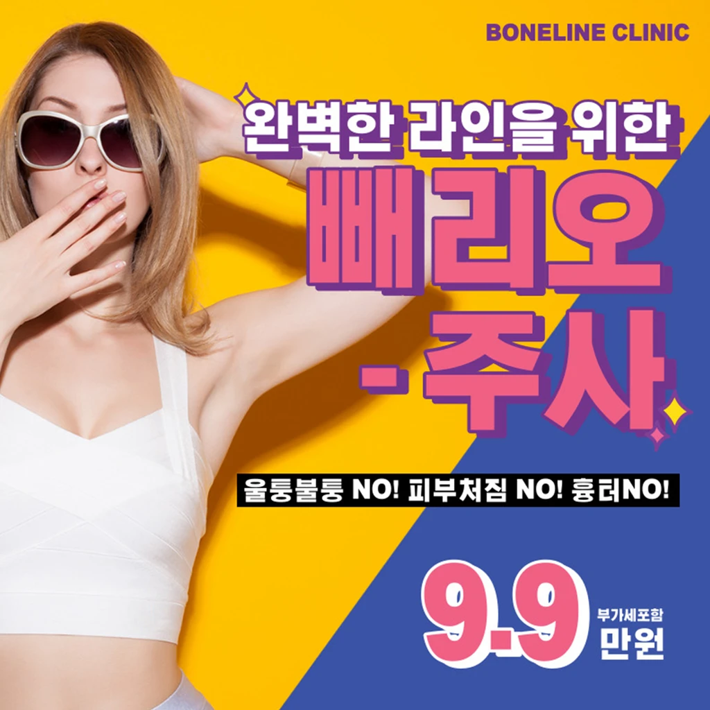 event thumbnail image