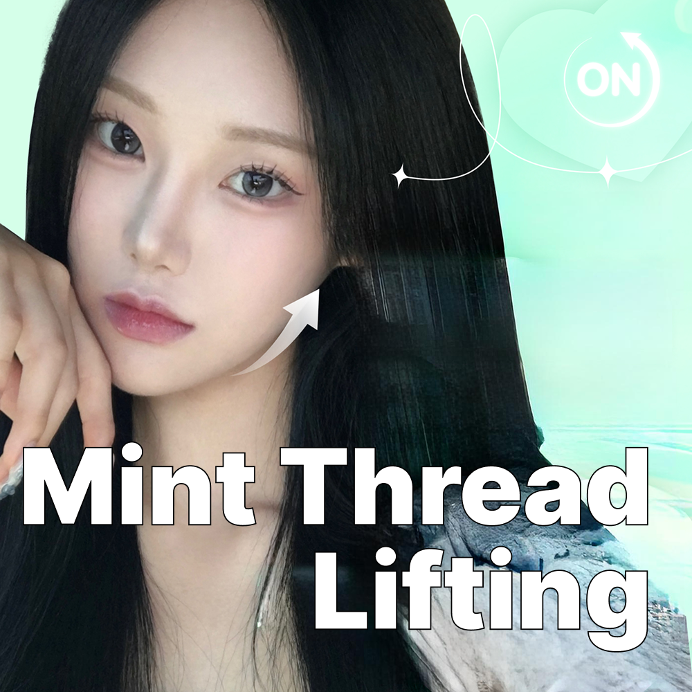 Mint Thread Lifting Discount, Price, Reviews, Before & After, Effect ...