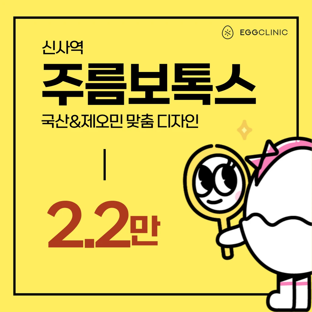 event thumbnail image