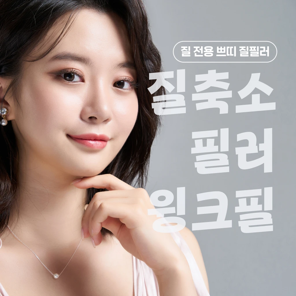 event thumbnail image