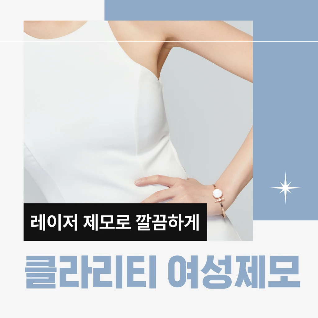 event thumbnail image