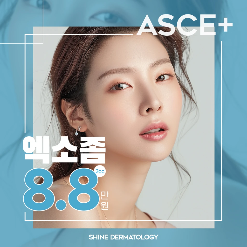 event thumbnail image