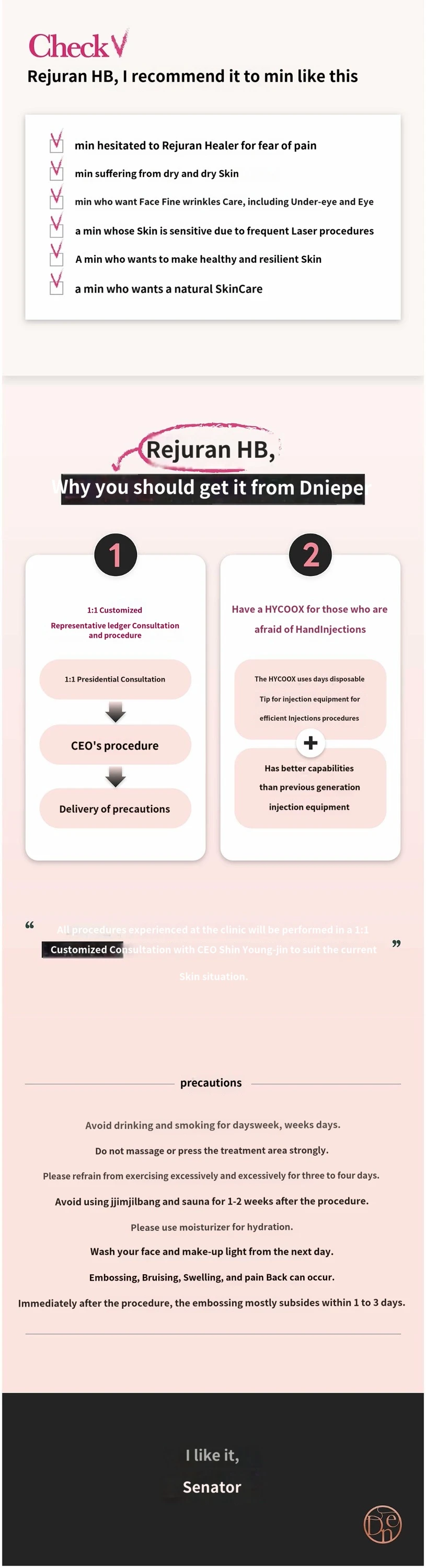 treatmentIntroduction