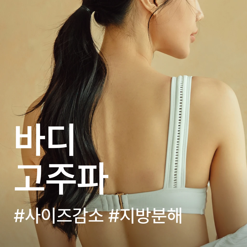 event thumbnail image