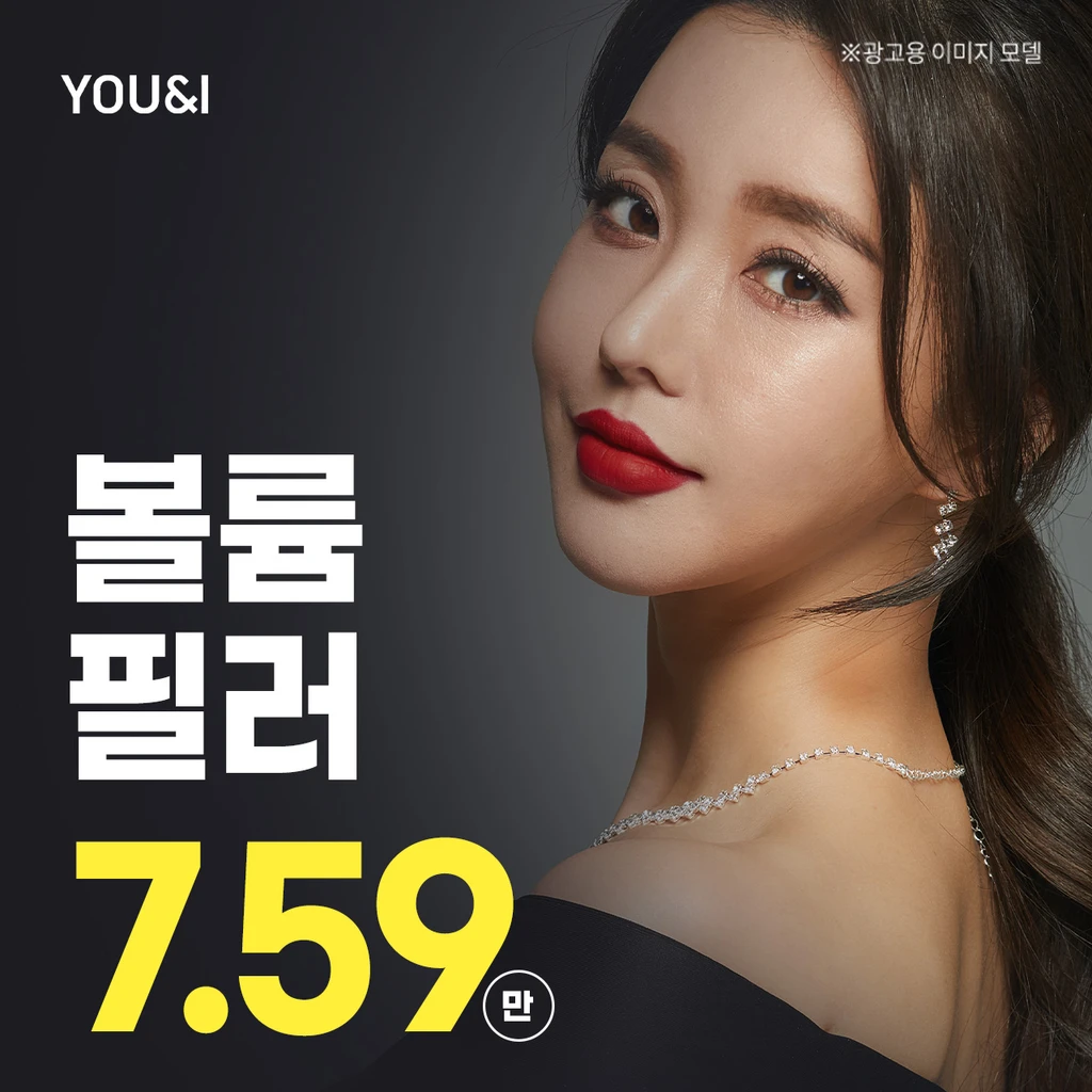 event thumbnail image