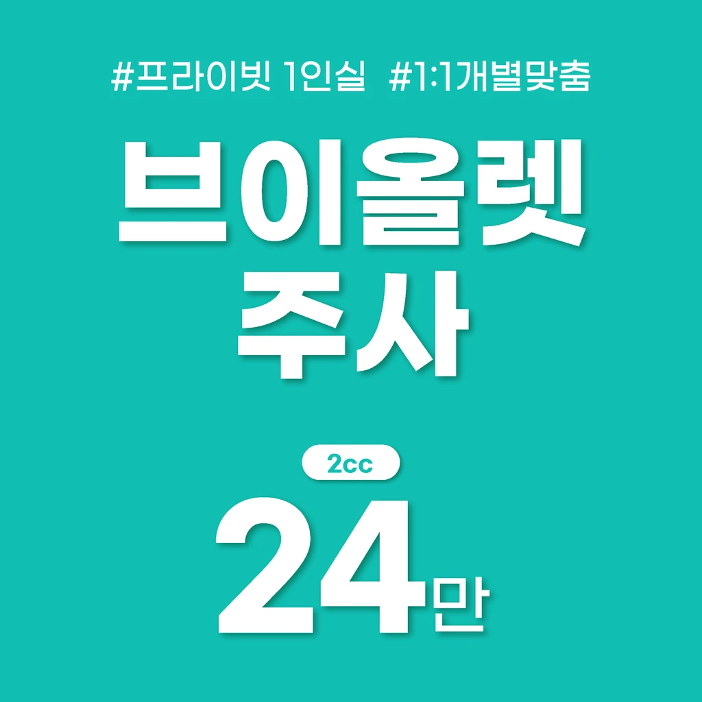 event thumbnail image