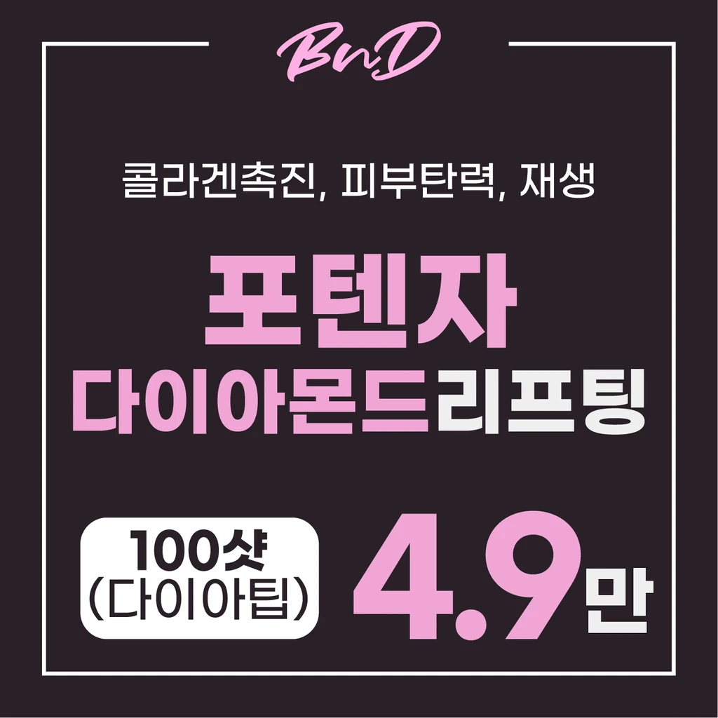 event thumbnail image