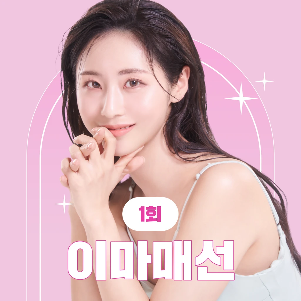 event thumbnail image