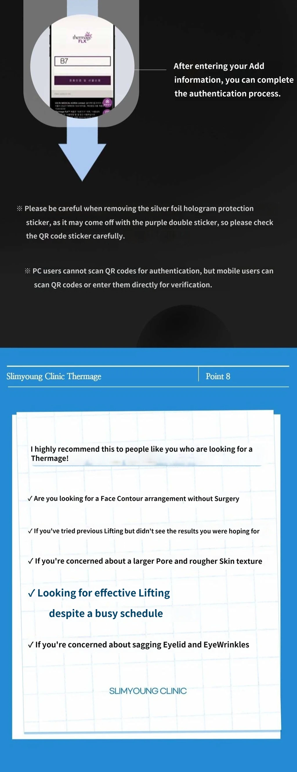 treatmentIntroduction