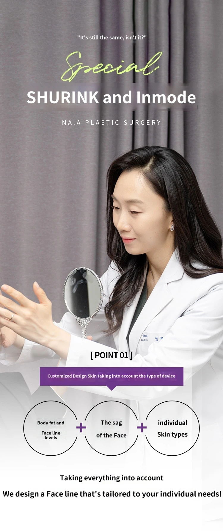 treatmentIntroduction
