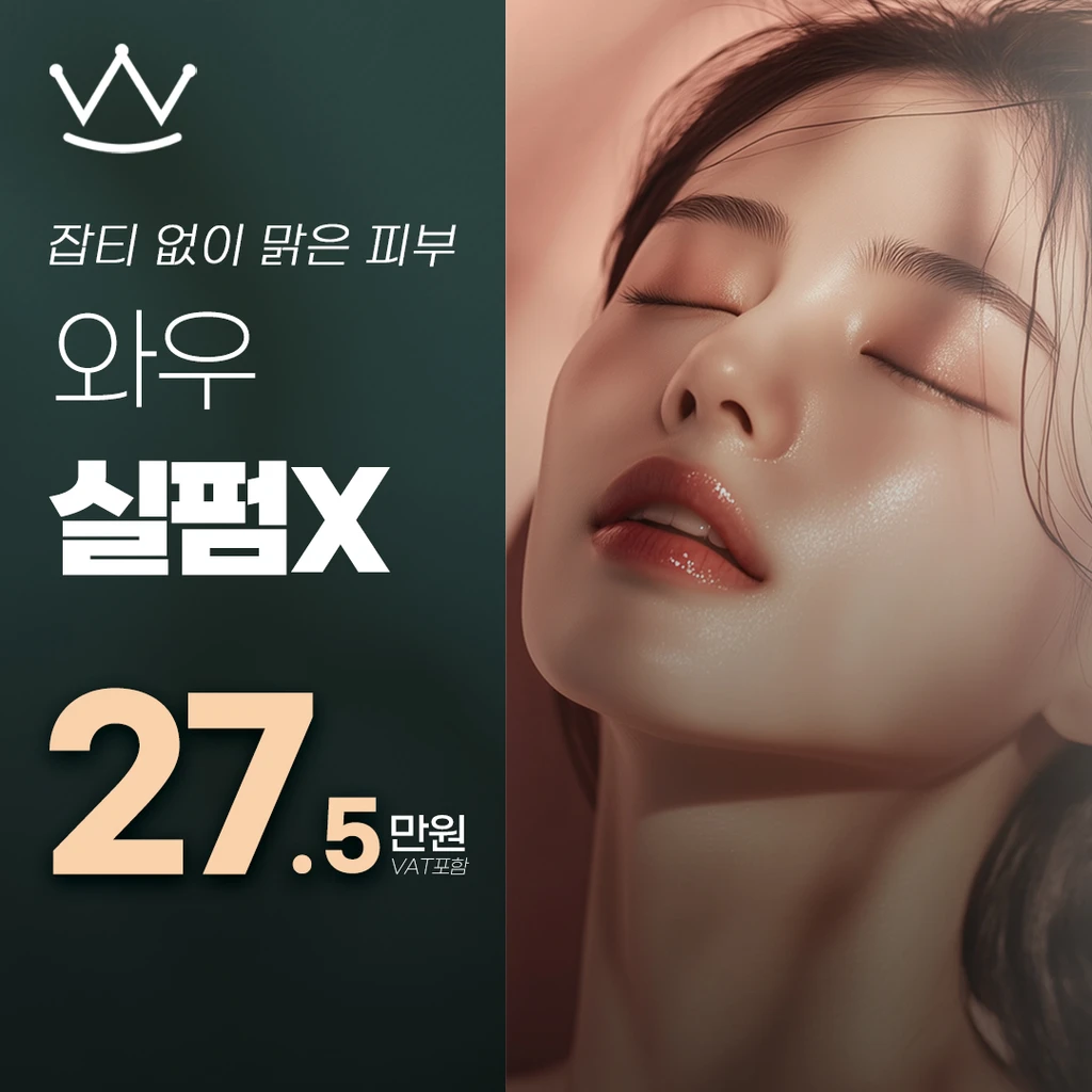 event thumbnail image