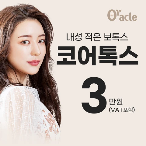 event thumbnail image