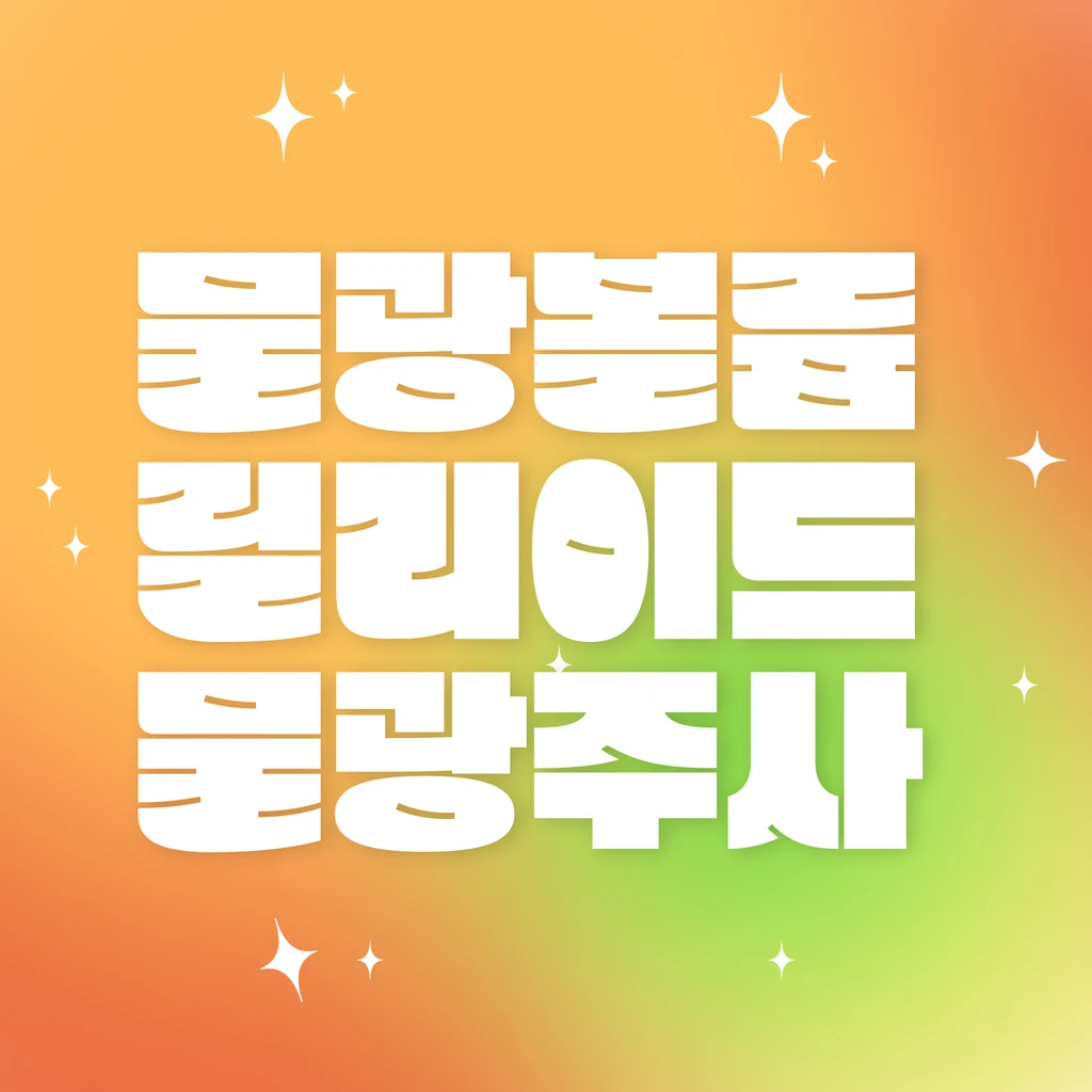 event thumbnail image