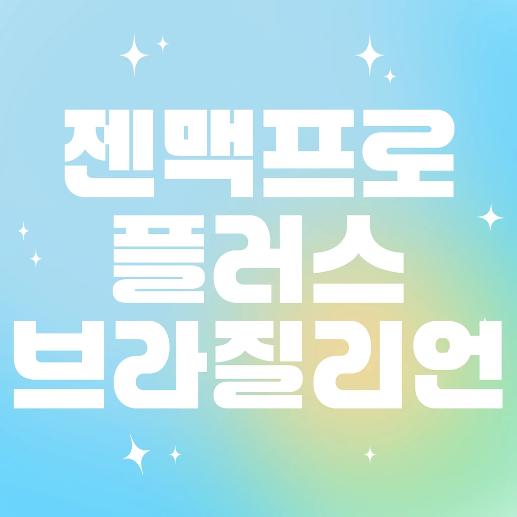 event thumbnail image