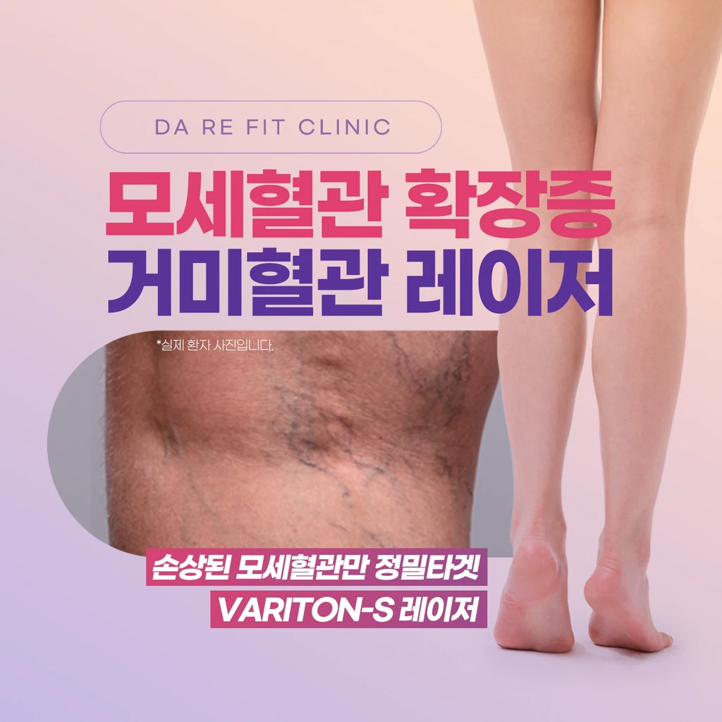 event thumbnail image