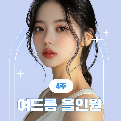 treatment-event-thumbnail