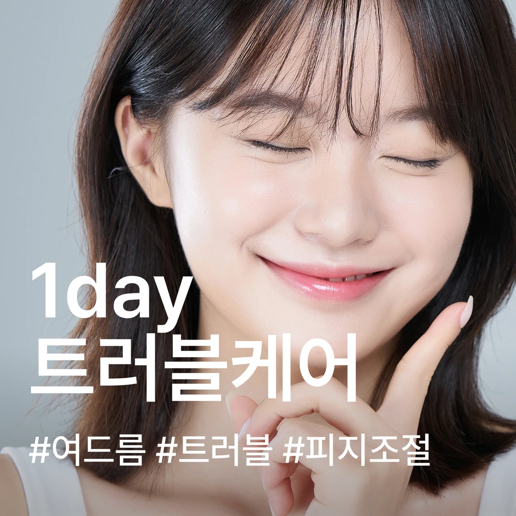 event thumbnail image