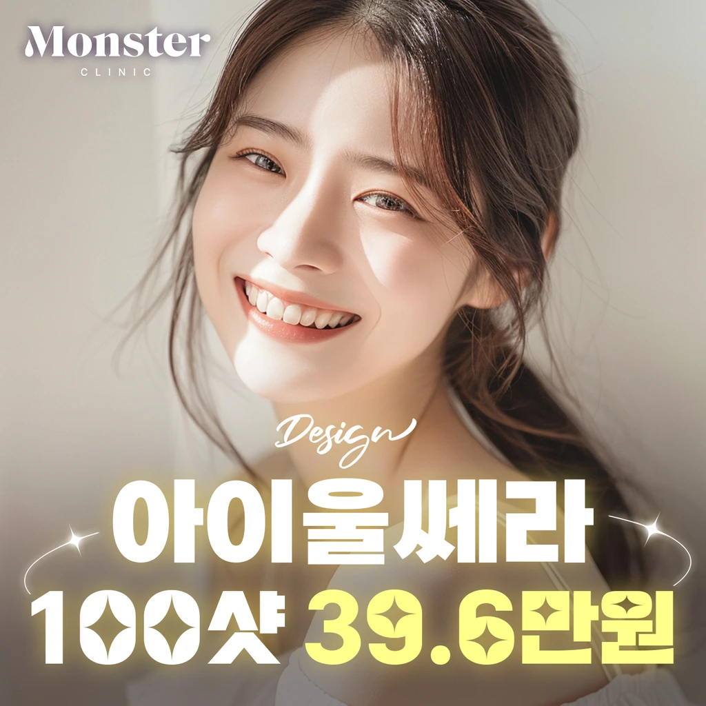 event thumbnail image