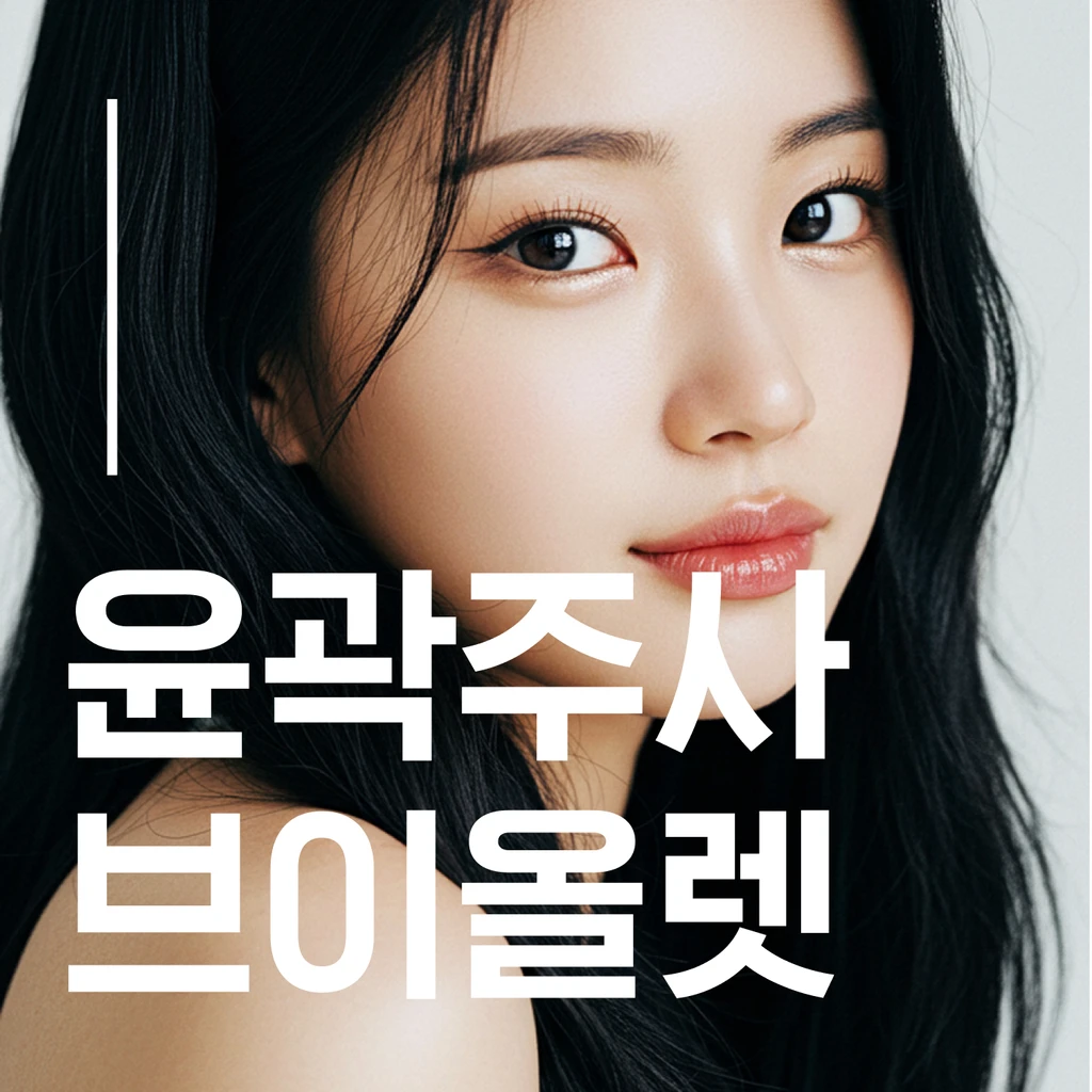 event thumbnail image