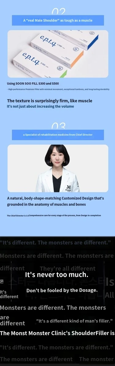 treatmentIntroduction