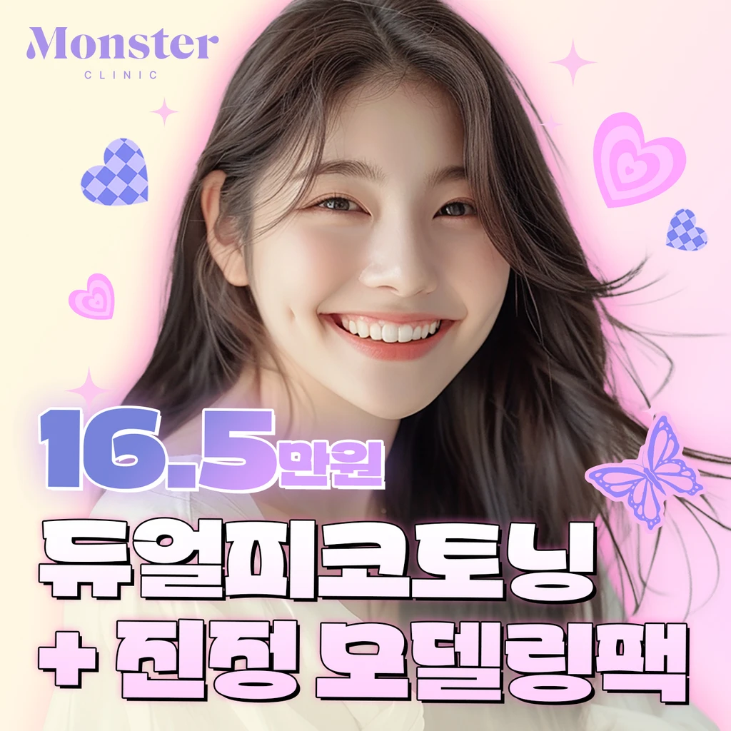 event thumbnail image