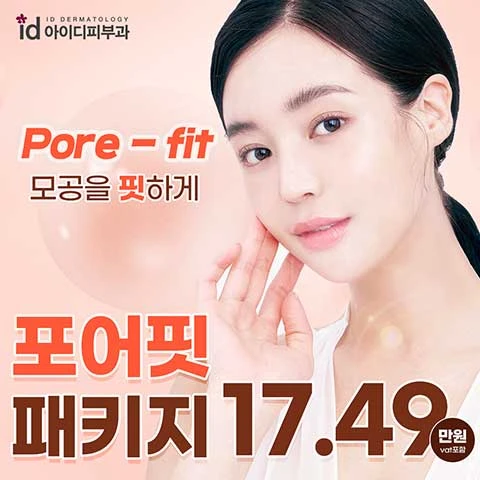 event thumbnail image