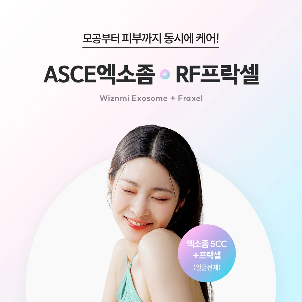 event thumbnail image