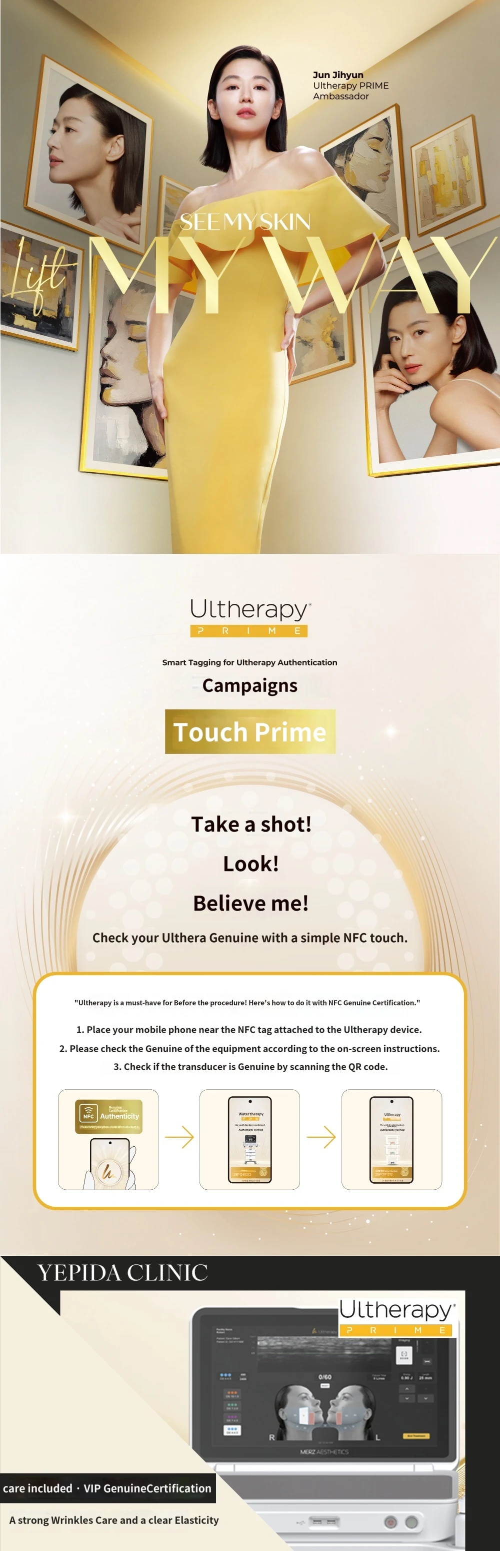 treatmentIntroduction
