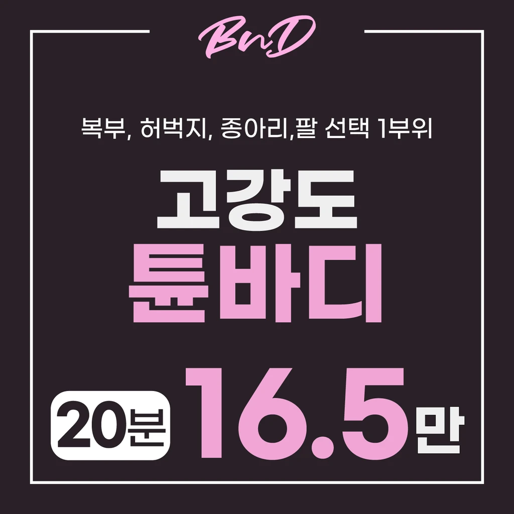 event thumbnail image