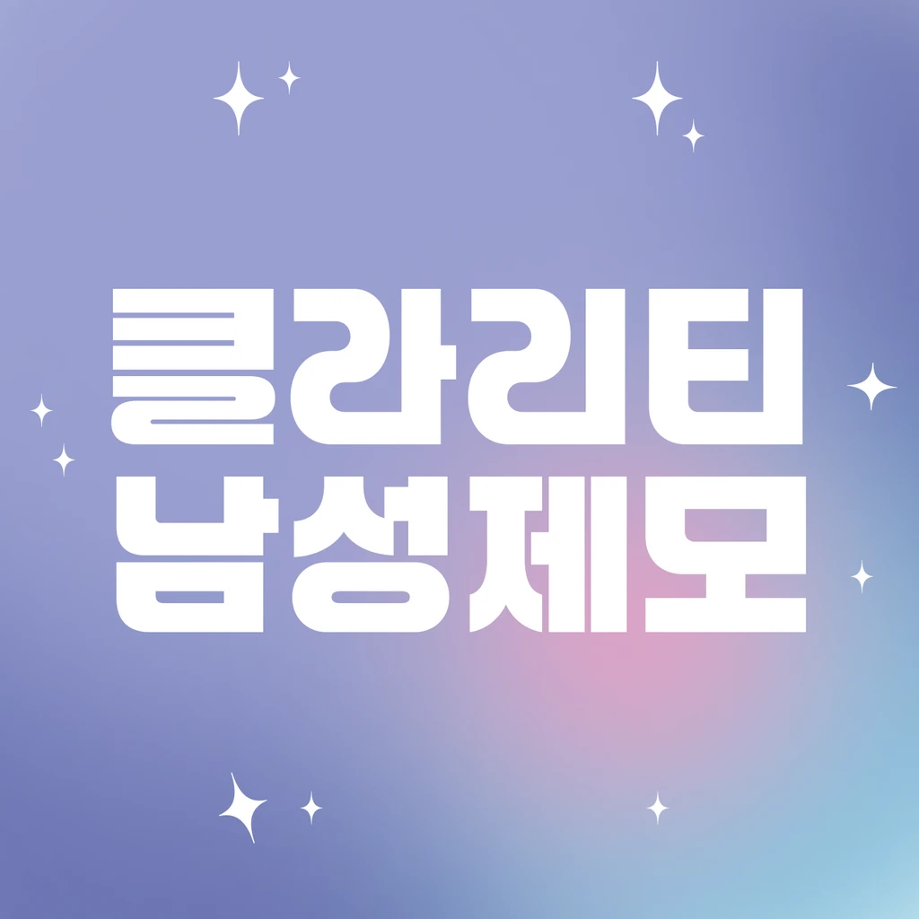 event thumbnail image