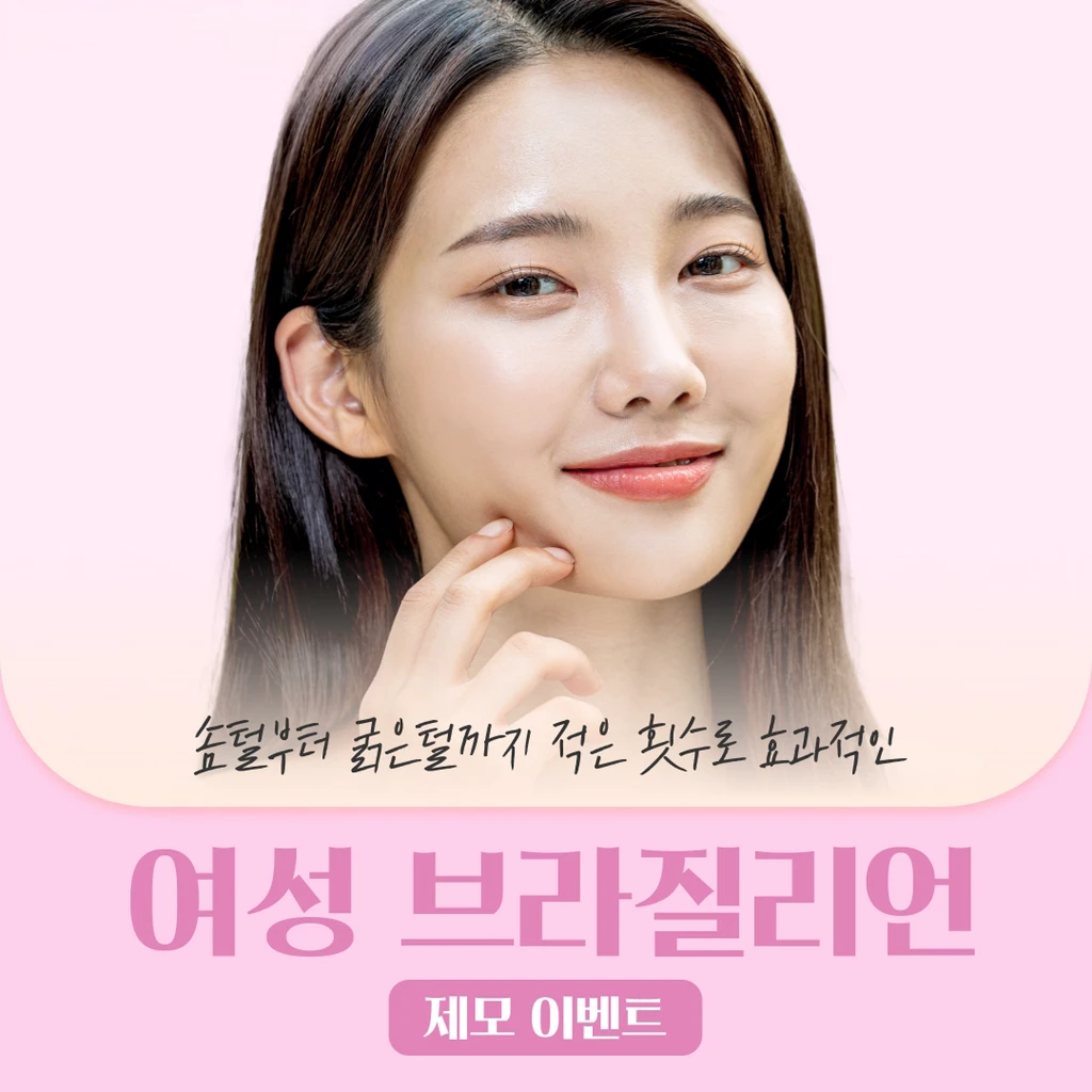 event thumbnail image