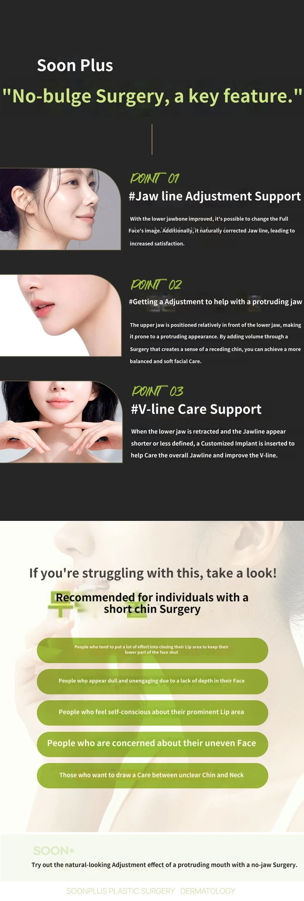 treatmentIntroduction
