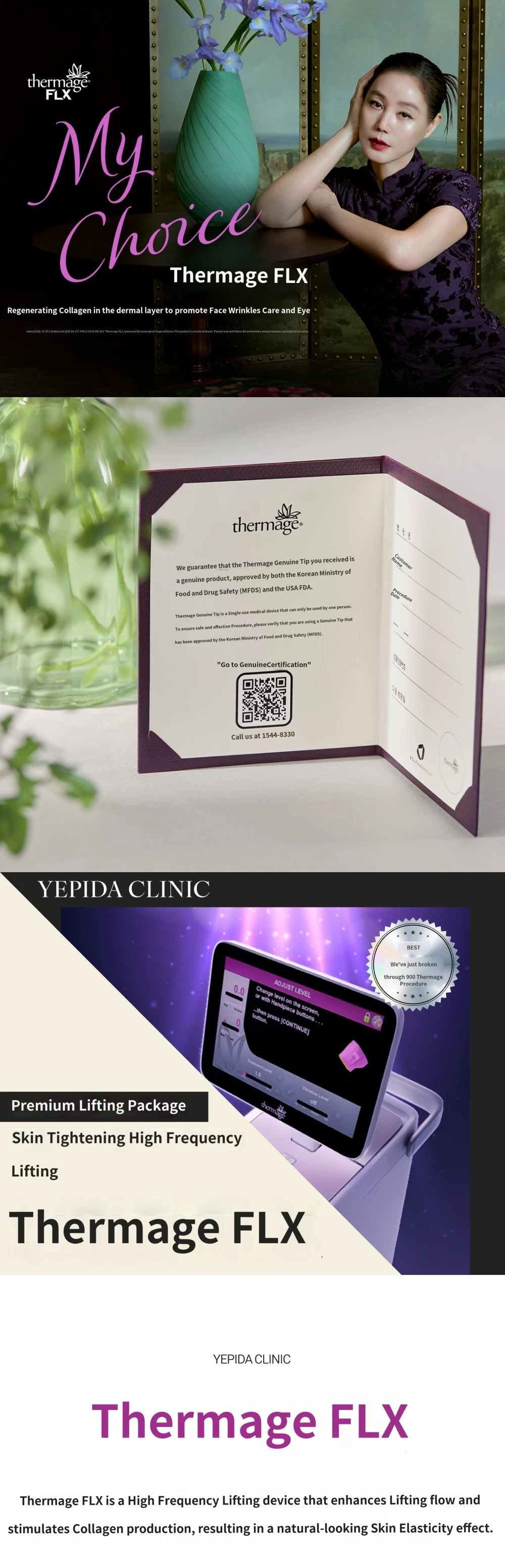 treatmentIntroduction