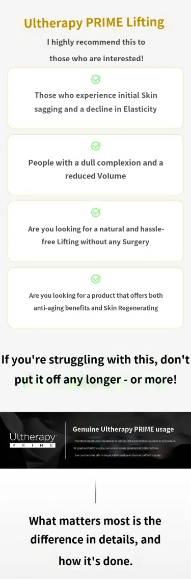 treatmentIntroduction