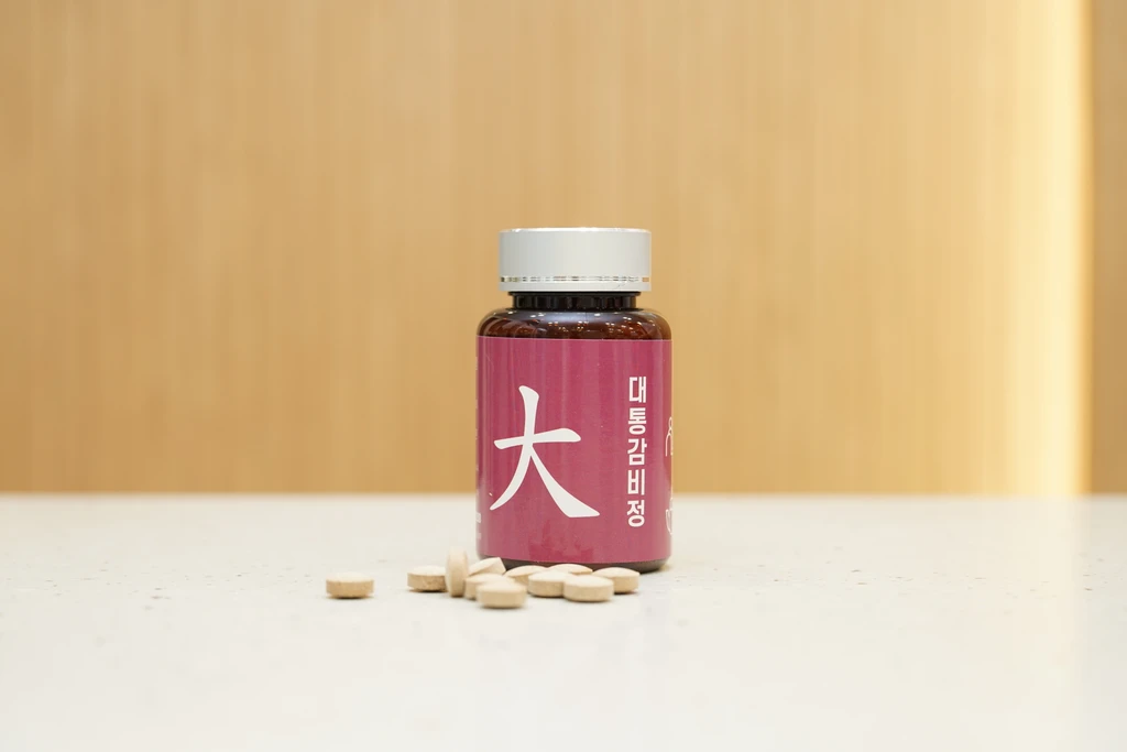 treatmentIntroduction