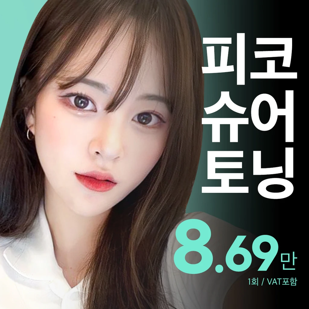 event thumbnail image