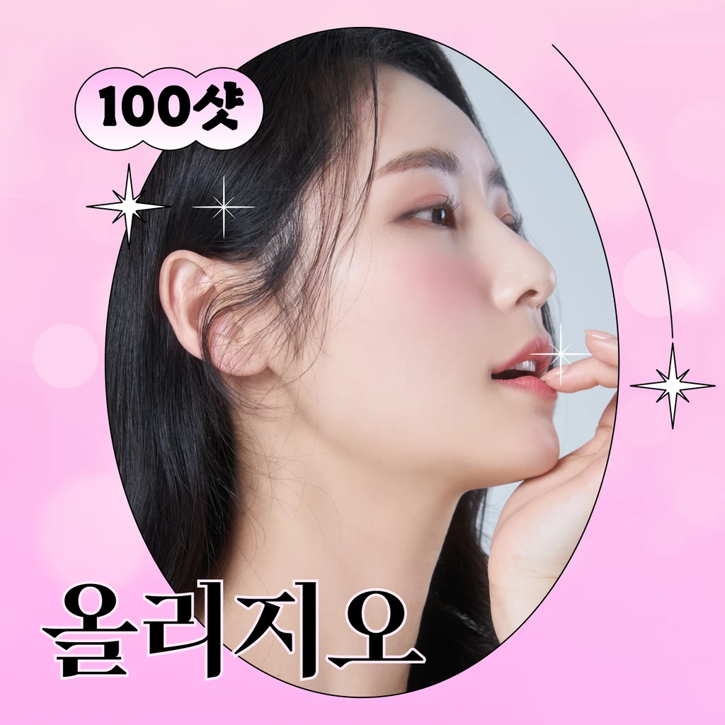 event thumbnail image