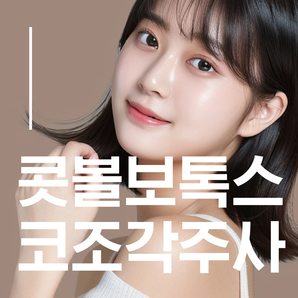 event thumbnail image