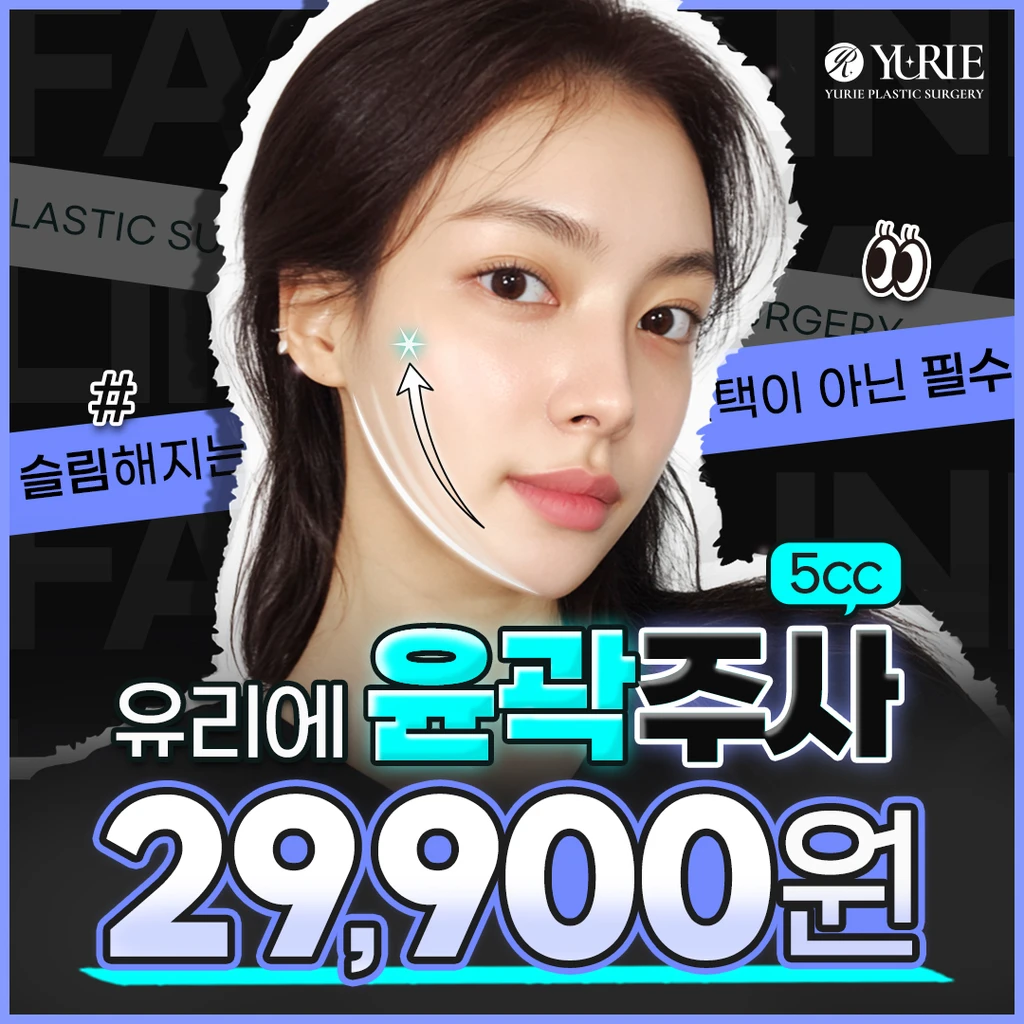 event thumbnail image
