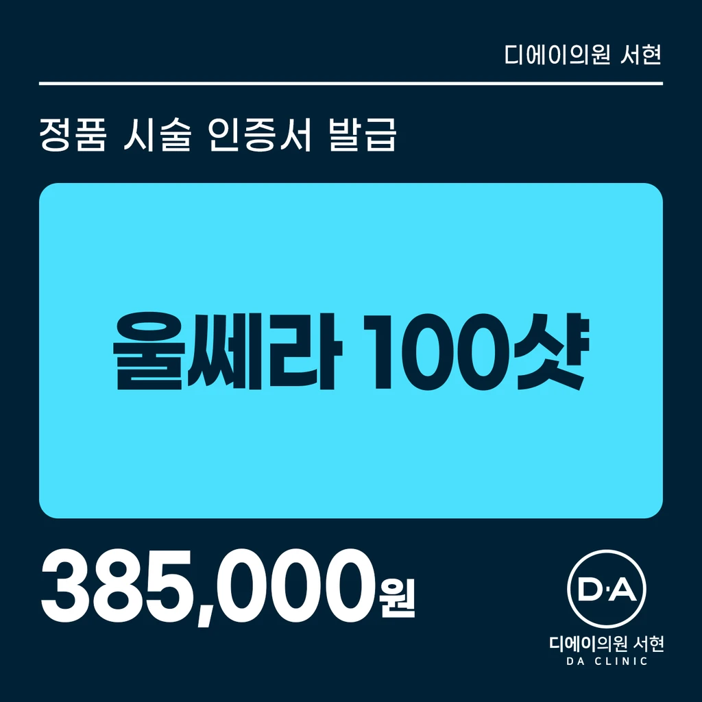 event thumbnail image