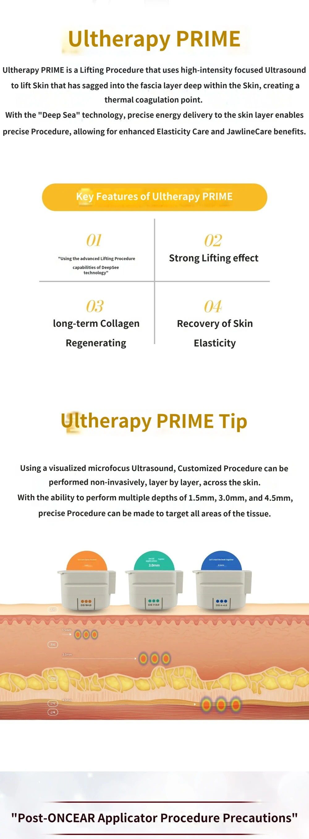 treatmentIntroduction
