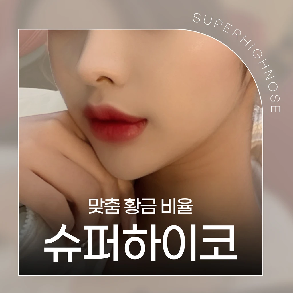 event thumbnail image