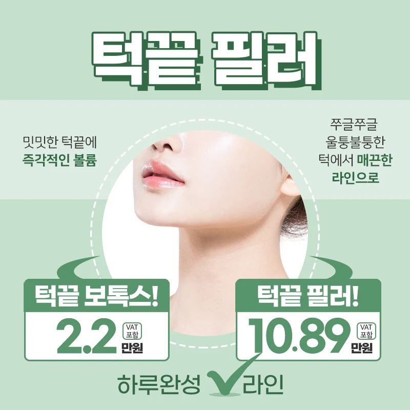 event thumbnail image