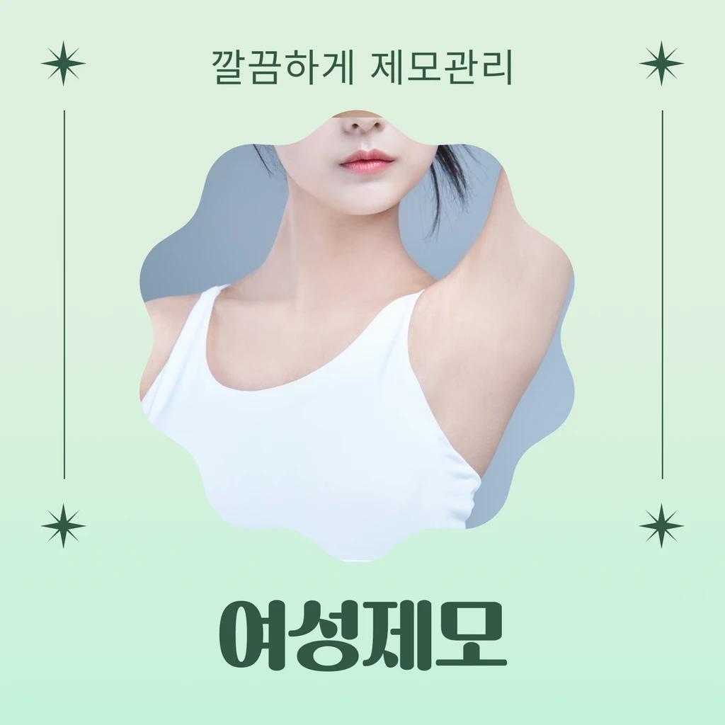 event thumbnail image