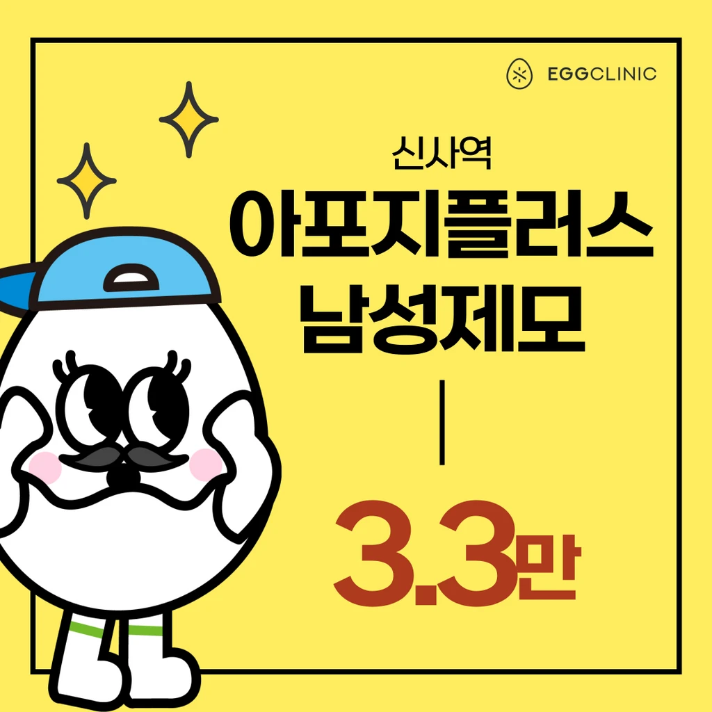 event thumbnail image