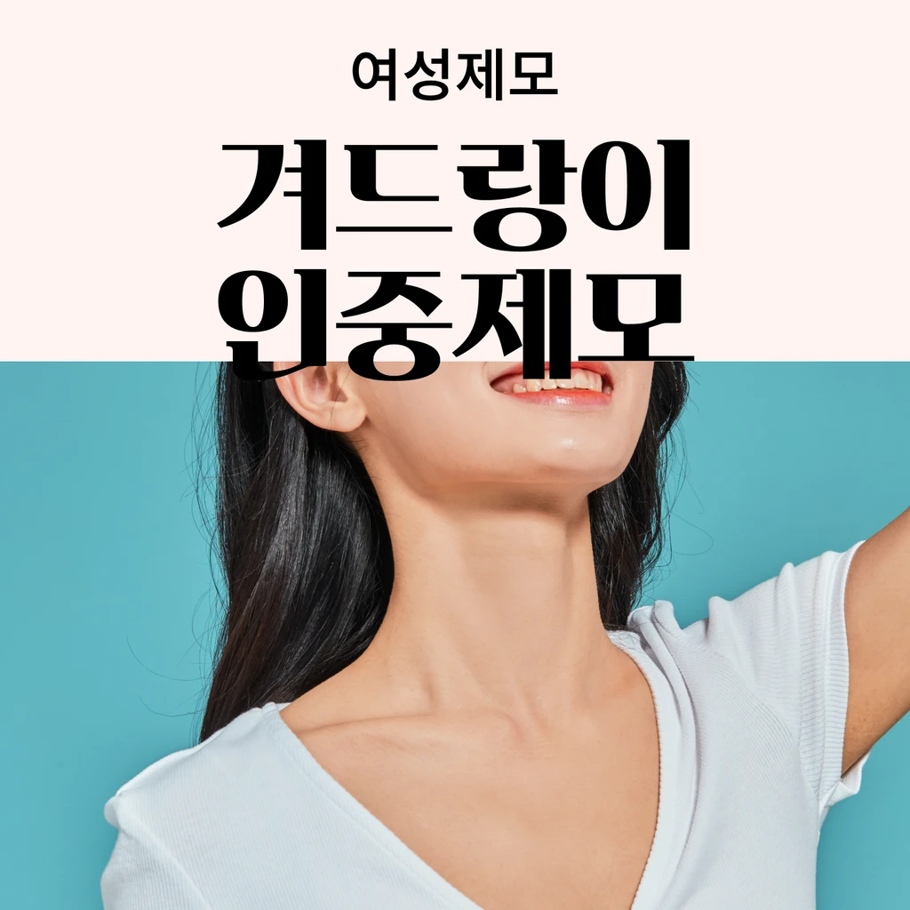 event thumbnail image